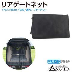 hlbg lbg Ռlbg ԗp AQ[g Ԓ Ԓ LsOJ[ GuC nCG[X _p[ vCx[g v