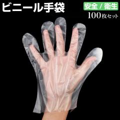|G` 100 ĝ EBX΍ ڐG  h~ 100Zbg g؂ 100 Hi J[ o[xL[ r 
