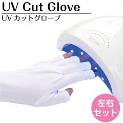 lC O[u  lCO[u UVJbg w ̍b rJo[ Oh~ 1gZbg BY-UVCTG [(lR|X)