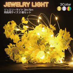 C~l[V  nEB NX}X WG[Cg dr 3m / 5my2TCY 3J[ FTCY2ZbgzFW-JLLM 