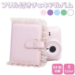 `FL Ao `FL instax `FLAo tt PUU[ 64[ 5J[ IX-A1280 蒠^ | mini 12 pal tB A