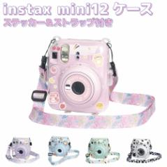 `FL P[X Jo[ instax mini12 `FLP[X NAB^Cv Xgbv~XebJ[t IX-C1880 | NA  n[hP[X L