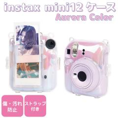 `FL P[X Jo[ instax mini12 `FLP[X I[ Xgbvt IX-C2480 | p[ NA  n[hP[X LY  