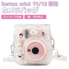 `FL P[X Jo[ instax mini 11/12 fCW[`FLobO Xgbvt IX-DB2680 | JobO ԕ NA  \tgP