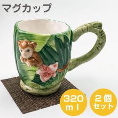 WOA WOfUC }OJbv 2Zbg 320ml | 썑 gsJ AEghA OsO  H e[u G