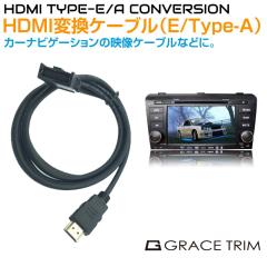 ir HDMI P[u HDMIϊP[uiE^Cv^TYPE|Aj [J[IvV irQ[Vp PW-HDMI-EA | J[irp ϊ 