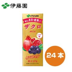 ɓ pbN UN~bNX 200ml