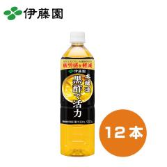 ɓ PET |Ŋ 900ml