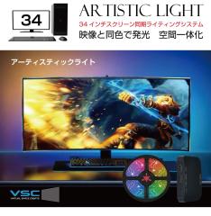 PC Q[~Oj^[ j^[ VSC A[eBXeBbNCgy34C`pzASL3400 | Q[~OCg er LED C~ Cg R