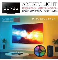 PC Q[~Oj^[ j^[ VSC A[eBXeBbNCgy55`65C`pzASL5565 | Q[~OCg er LED C~ C