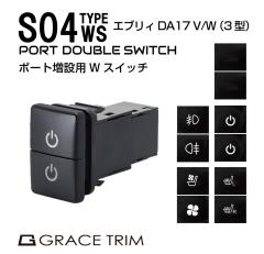 無限 ホンダ スイッチ 35881-XNH-K0S0 シビック N-BOX エンジン