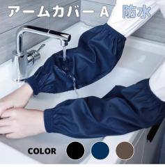 A[Jo[ rJo[ | h  Ǝ  hA[Jo[ A^Cv yF4ZbgzS3J[ AC-A | r ی Jo[ Lb`