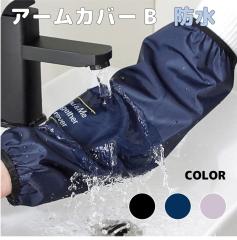 A[Jo[ rJo[ | h  Ǝ  hA[Jo[ B^Cv yF4ZbgzS3J[ AC-B | r ی Jo[ Lb`