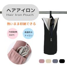 wAACP[X wAAC [ P[X |[` ϔM M܂܎[ wAAC|[` S4J[ BY-HIP wAACz_[ R