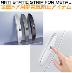 �Ód�C�����O�b�Y �Ód�C ���� �Ód�C�h�~ �Ód�C�h�~�O�b�Y �\��t���^�C�v �Ód�C�h�~�X�e�B�b�N �S3�J���[ CZ-ELREM | �h�~ ���� �O�b