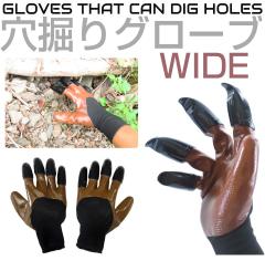 @O[u K[fO[u O[u @ ܕt |p  |pi ܕt  Ǝ @p O̎O[u