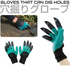 @O[u K[fO[u O[u @ ܕt |p  |pi ܕt  Ǝ @p O̎O[u