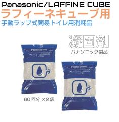 pi\jbN bvgC tB[lL[up Ìō 120񕪁i60~2jpn-l50103x2 | ȈՃgC pgC LsOJ