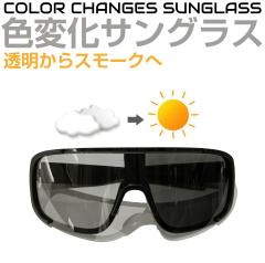 TOX  Y S[OTOX X[NY SG-SS400 Y OJbg O Y Kl Ă 傫