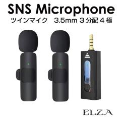 CX}CN s}CN CX  h 3.5mm sWbN cC}CNZbg SMS-3MM2 | mCYy mCYLZ