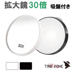 g勾 CN g~[ D~[ t zՕt y30{z g勾 S2J[ VM-MAGL-30X | σ~[ CN~[ nEbh~