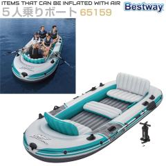 �S���{�[�g �G�A�{�[�g �G�A�[�{�[�g �C���t���[�^�u�� �C���t���[�^�u���{�[�g �I�[�� ��C����t�� Bestway�i�x�X�g�E�F�C�j Bestway 5