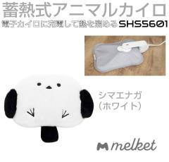 �d�C������� ������� �䂽��� ���������� �ۉ� �t�����l�� �~�M�� �h�� �����΍� Melket �����P�b�g �~�M���A�j�}��������� �V�}�G�i