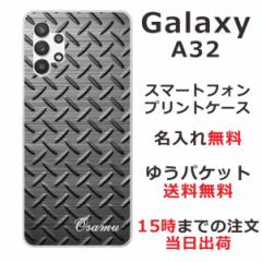 Galaxy A32 P[X SCG08 MNV[A32 Jo[ ӂ  ^ubN