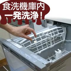 ���܁@�H��@�ɓ��@�H��@�ɓ��̈ꔭ���@���@��܁@�H��@ �ɓ��@���ہ@�y�f�z�� �i ���C ���� ���A�J ���Ƃ� ������ �H��􂢐��