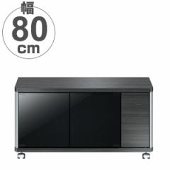 �e���r�� AV���b�N �n�C�^�C�v �L���X�^�[�t 32V�^�Ή� GD ��80cm �i �e���r�{�[�h ���[�{�[�h ���[ �u���b�N �� �ؖ� �ؐ� �e���r TV