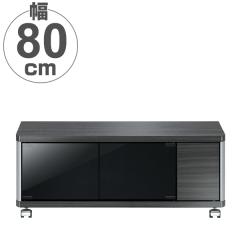 �e���r�� AV���b�N ���[�^�C�v �L���X�^�[�t 32V�^�Ή� GD ��80cm �i �e���r�{�[�h ���[�{�[�h ���[ �u���b�N �� �ؖ� �ؐ� �e���r TV