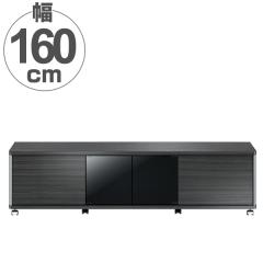 �e���r�� AV���b�N �n�C�^�C�v �L���X�^�[�t 70V�^�Ή� GD ��160cm �i �e���r�{�[�h ���[�{�[�h ���[ �u���b�N �� �ؖ� �ؐ� �e���r TV��