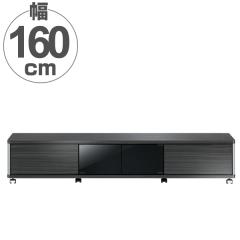 �e���r�� AV���b�N ���[�^�C�v �L���X�^�[�t 70V�^�Ή� GD ��160cm �i �e���r�{�[�h ���[�{�[�h ���[ �u���b�N �� �ؖ� �ؐ� �e���r TV��