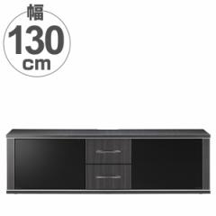 �e���r�� ���[�{�[�h ���_���f�U�C�� �w�ʎ��[�t �A�b�V���O���[ ��130cm �i �e���r�{�[�h ���[ �u���b�N �O���[ �ؖ� TV�� TV�{�[�h �V