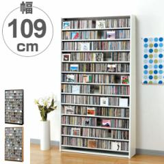 CDbN 12i ʎ[XgbJ[ 109cm i  bN I [ fBXvCbN ǖʎ[ X e ؐ CD CD[ DVD