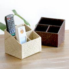 リモコンスタンド リモコンラック＆ペン立て パンダン 幅15×奥行13×高さ13cm 小物収納 （ 収納 小物入れ リモコンホルダー ペンスタン