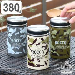 保温弁当箱 フードジャー ロッコ フードコンテナ 380ml （ 迷彩 保温 保冷 スープジャー フードコンテナ カモフラ 迷彩柄 真空二重構造 