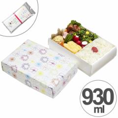 折り畳みランチボックス 一段 930ml フラワー 仕切付き バンド付 日本製 （ お弁当箱 ランチボックス サンドイッチケース 折りたたみ式 