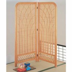 衝立 2連 ラタン パーテーション 籐家具 高さ140cm （ 衝立 間仕切り パーテーション パーティション アジアン ）