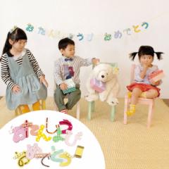 �l�l�p���e�B�@ �����񂶂傤�уK�[�����h�Z�b�g �i ���� �p�[�e�B�[ ���� ����t�� �a������ ������� �q�� �o�[�X�f�[ �z�[���p�[�e�B