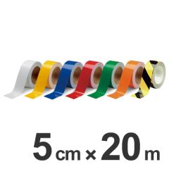���C���p�e�[�v �r�o�X�[�p�[���C���e�[�v 5cm�~20m�� �z���C�g �i �S���e�[�v ��搮�� ������ ���C������ �j
