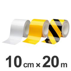 ���C���p�e�[�v �r�o�X�[�p�[���C���e�[�v 10cm�~20m�� �z���C�g �i �S���e�[�v ��搮�� ������ ���C������ �j