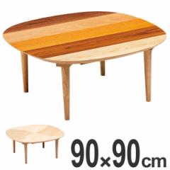 �Ƌ������ ���� �ؐ� �R�^�c �I�[�K 90cm�p �}���`�J���[ �i �x�� �e�[�u�� 5���� �˔d�グ ���{�� ������ �� �����` �R���g���[�� 