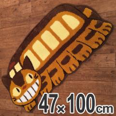 �A�N�Z���g�}�b�g�@��ԁ@�ƂȂ�̃g�g�� �i �������� �L�����N�^�[ �g�g�� �}�b�g �W�u�� �L���� �}�b�g �����C ���C �o�X �o�X�O�b�Y 