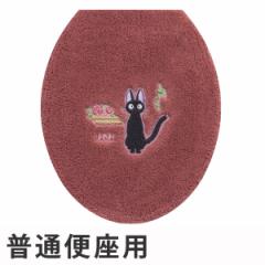 �t�^�J�o�[�@�Ђ邳����@�����̑�}�� �i �g�C�� �g�C���p�i �W�J�o�[ �g�C���O�b�Y ���ʕ֍� ���� �J�o�[ �L���� �L�����N�^�[ �W�W �l