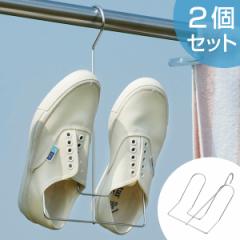����n���K�[�@�V���[�Y�n���K�[�@�V���[�Y���o�X�u�[�c�n���K�[2�{�g �i ���� �������n���K�[ ���󕨊��� �C�p�n���K�[ �C���� �V���[�Y