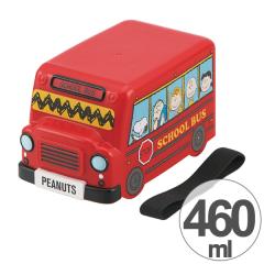 ���ٓ����@�o�X�^�����`�{�b�N�X�@�X�k�[�s�[�@2�i�@460ml�@�L�����N�^�[ �i �ٓ��� �_�C�J�b�g �����`�{�b�N�X �v���X�`�b�N ��i �V�[