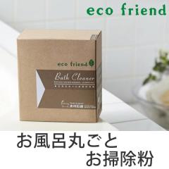 ニトリ バス用品の商品一覧 通販 Au Wowma