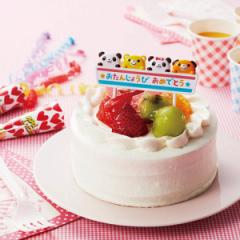 ケーキピック　パンダ＆アニマル　お誕生日 （ バースデー 子ども お祝い アレンジ 動物 かわいい ）