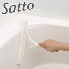 Satto@EH[^[XNCW[ i C| oX| ؂ | | j